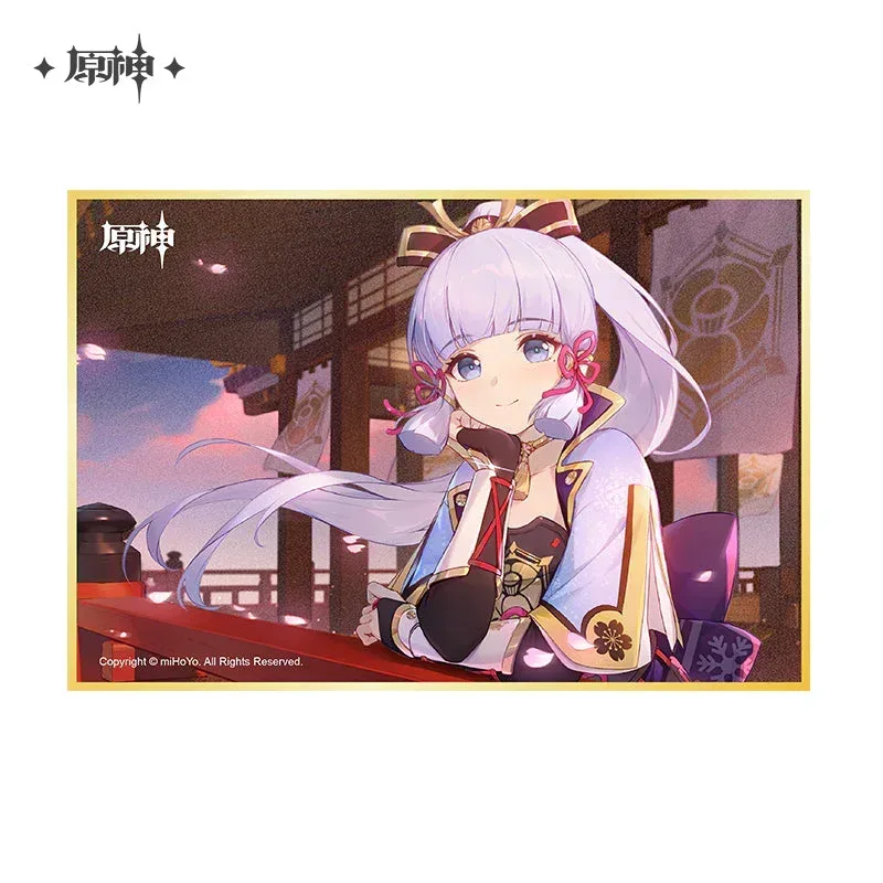 Genshin Impact 2023 Expo Series Kamisato Ayaka - Image 3