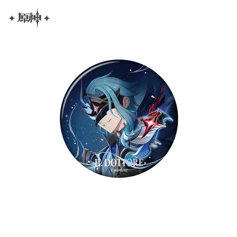 Genshin Impact A Traveler on Winter's Night Series Merch - Image 4