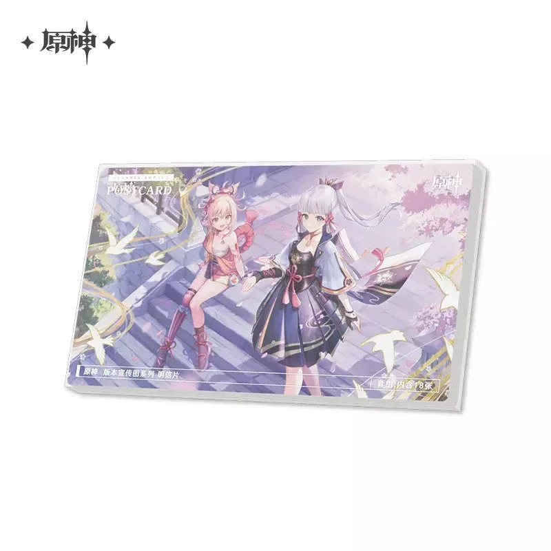 Genshin Impact Advertising Series Postcard Set