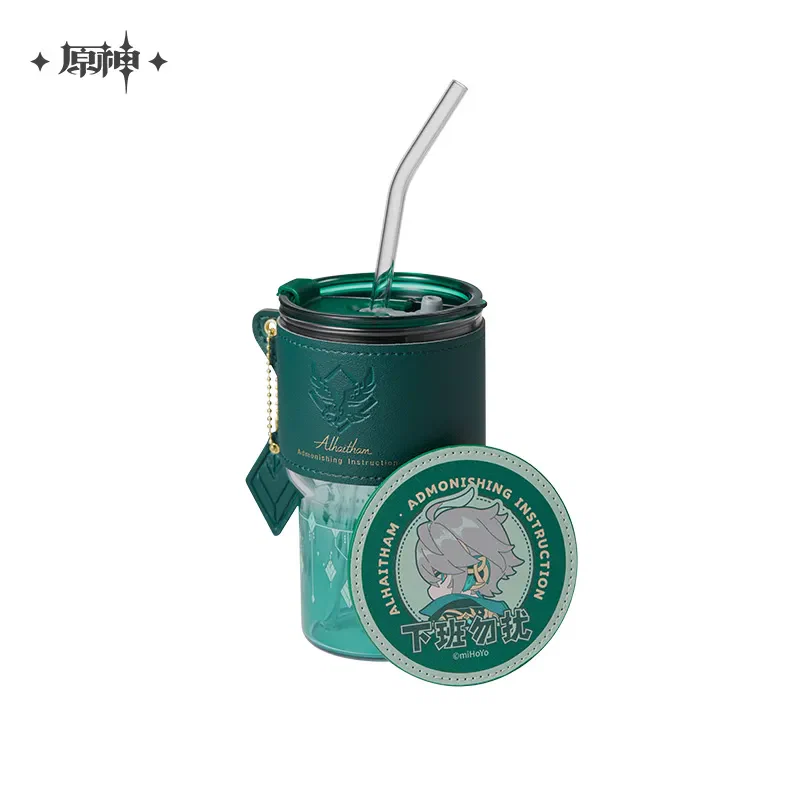 Genshin Impact Alhaitham Theme Impression Series Lidded Straw Cup Gift Set - Image 6