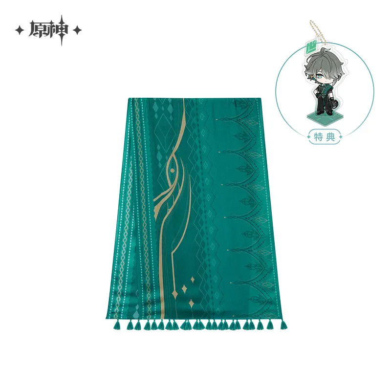 Genshin Impact Alhaitham Theme Impression Series Spring-Summer Shawl Scarf - Image 6