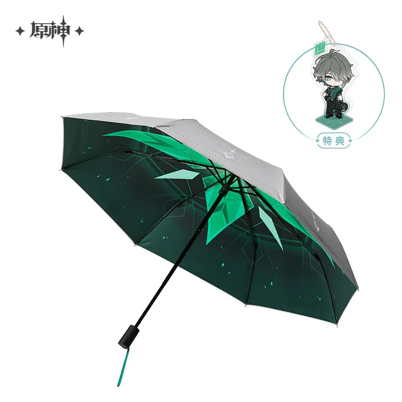 Genshin Impact Alhaitham Theme Impression Series UV Protection Folding Umbrella - Image 6