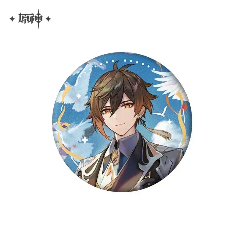 Genshin Impact Anniversary Celebration Series Badge - Image 5