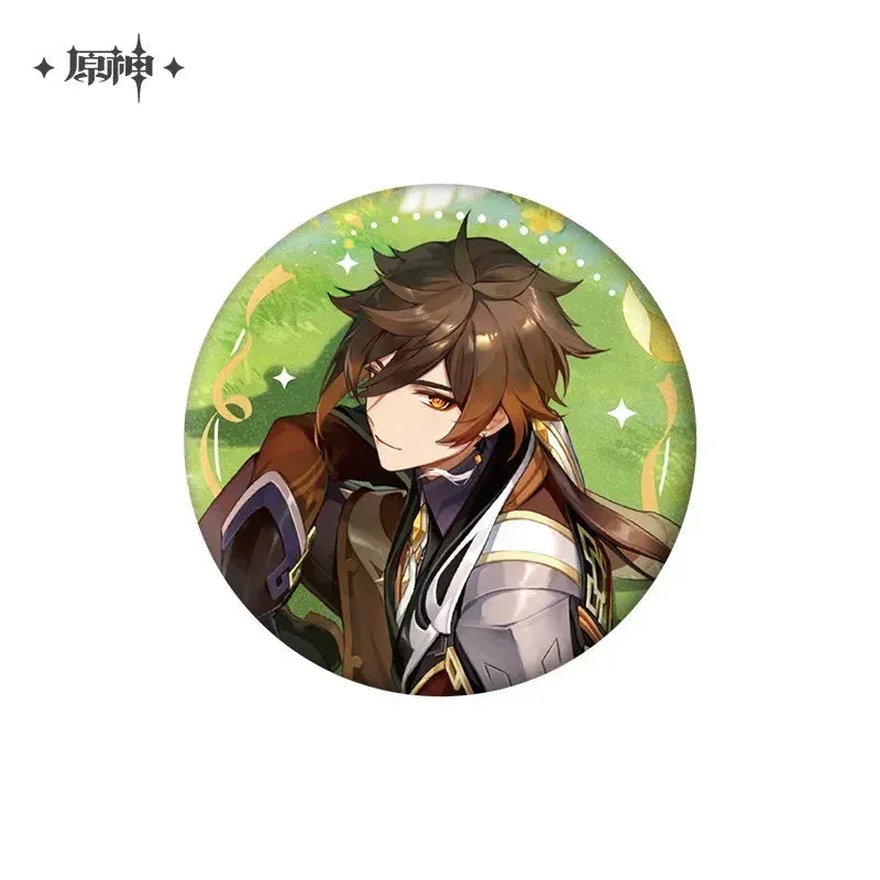 Genshin Impact Anniversary Celebration Series Badge - Image 8
