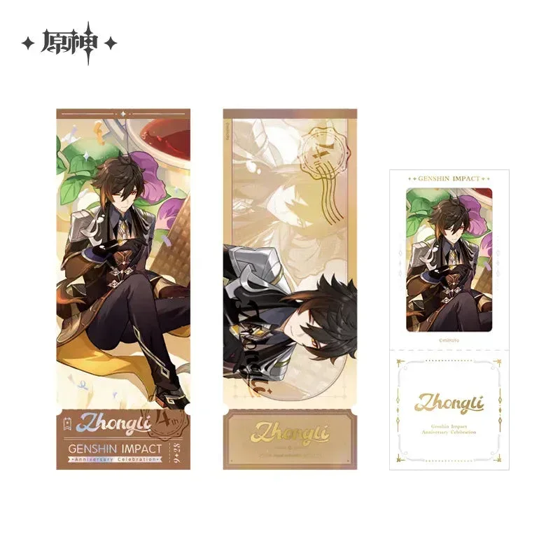Genshin Impact Anniversary Celebration Series Character Commemorative Ticket Set - Image 2