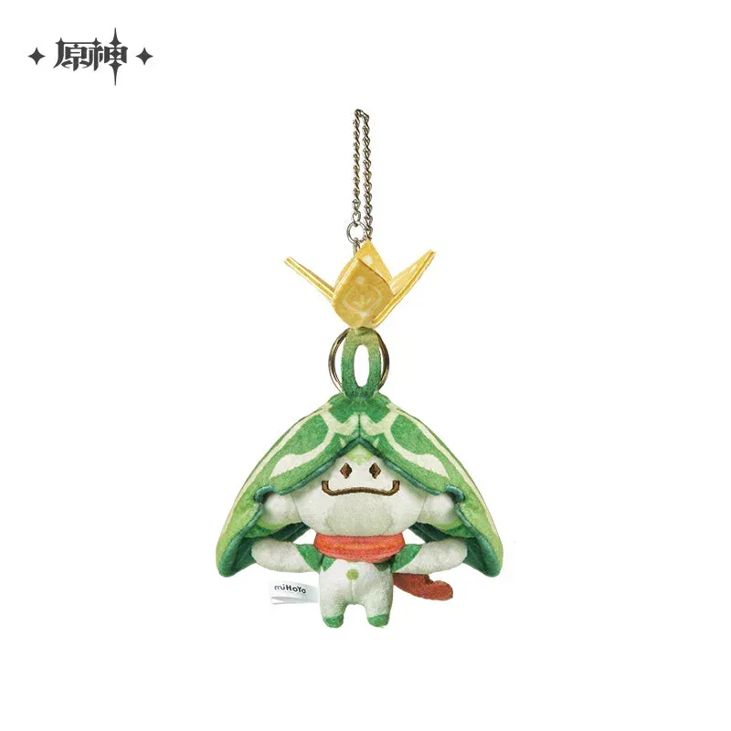 Genshin Impact Aranara Series Plush Toy Plush Pendant - Image 6