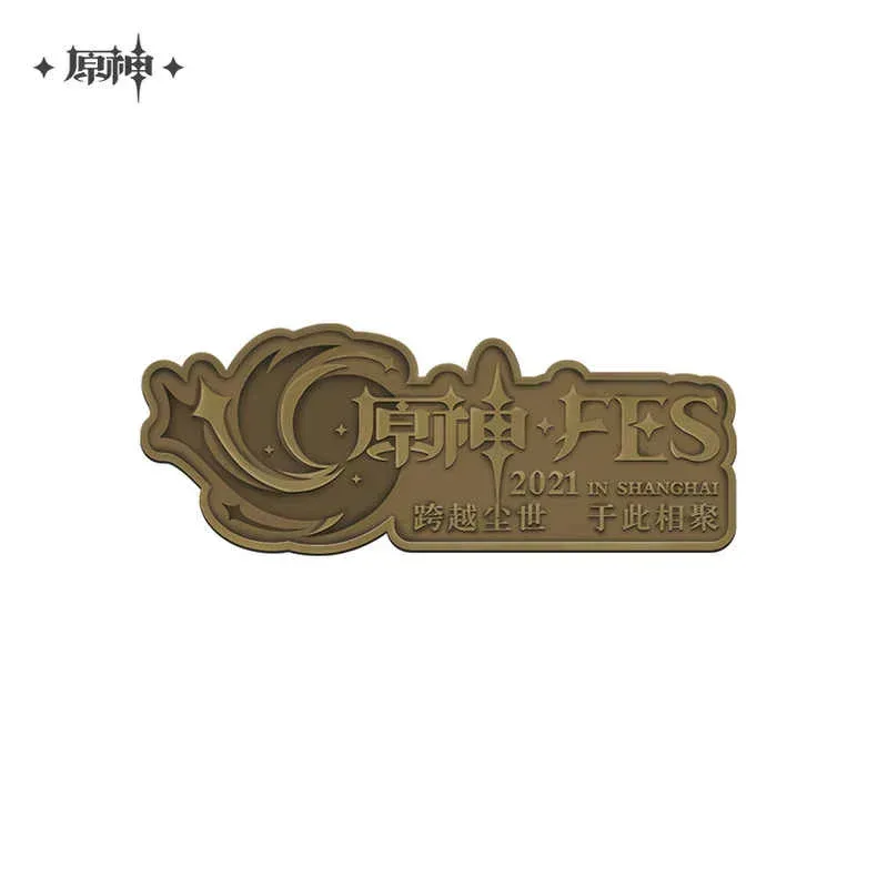 Genshin Impact Carnival Gathering Series Commemorative Metal Badge (Not For Sale) - Image 2