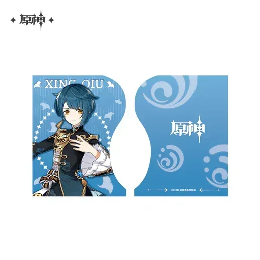 Genshin Impact Character Adjustable Metal Bookends - Image 2