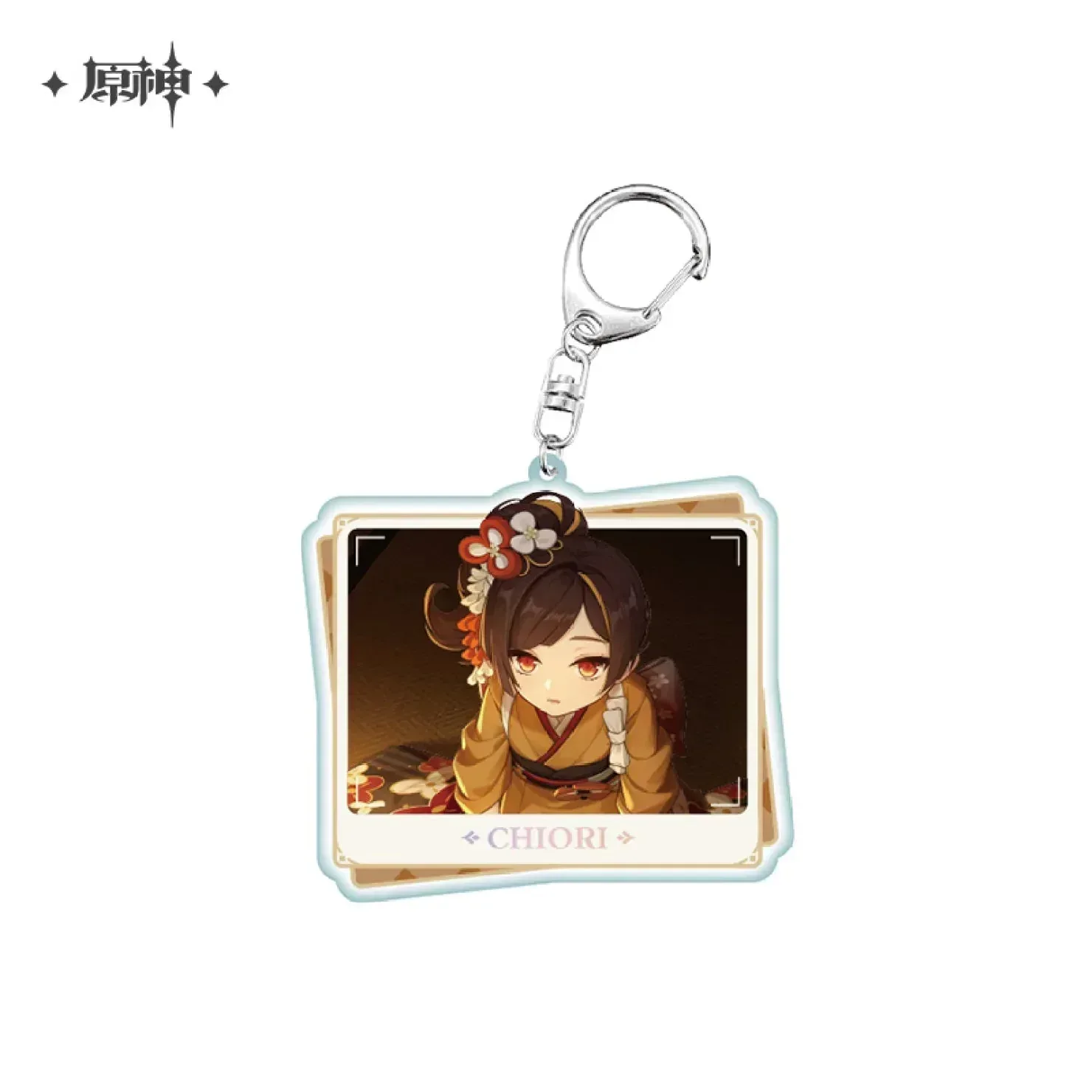 Genshin Impact Character PV Series Acrylic Keychain - Inazuma - Image 9