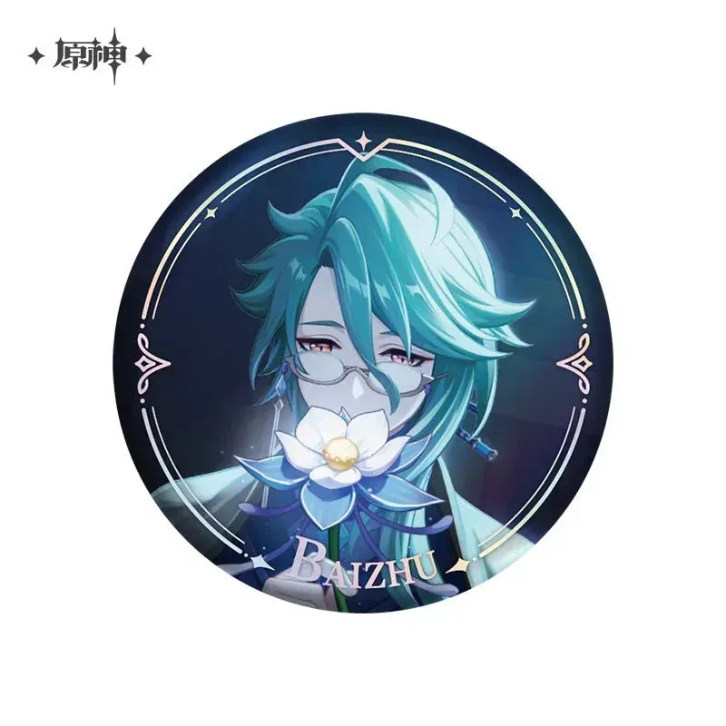 Genshin Impact Character PV Series Badge - Liyue - Image 3