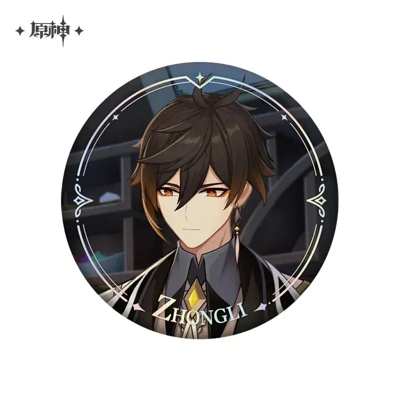 Genshin Impact Character PV Series Badge - Liyue - Image 4