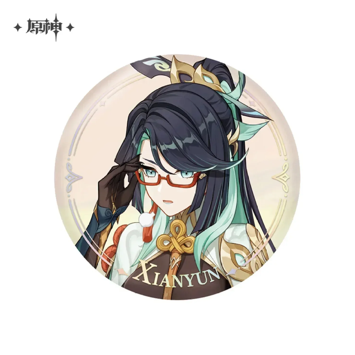 Genshin Impact Character PV Series Badge - Liyue - Image 7