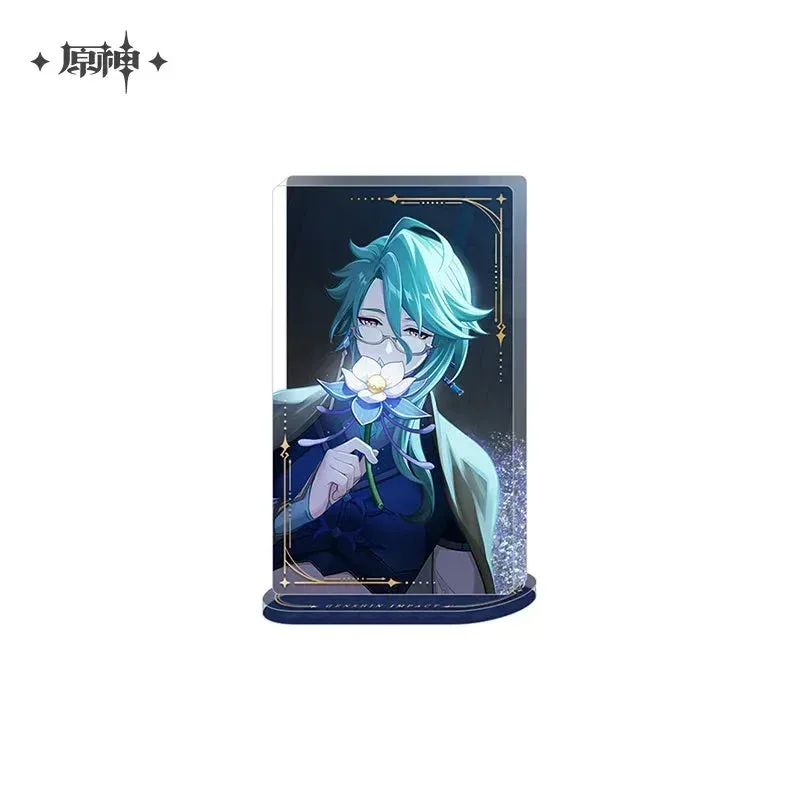 Genshin Impact Character PV Series Glitter Quicksand Stand - Liyue - Image 3