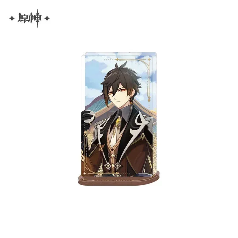 Genshin Impact Character PV Series Glitter Quicksand Stand - Liyue - Image 4