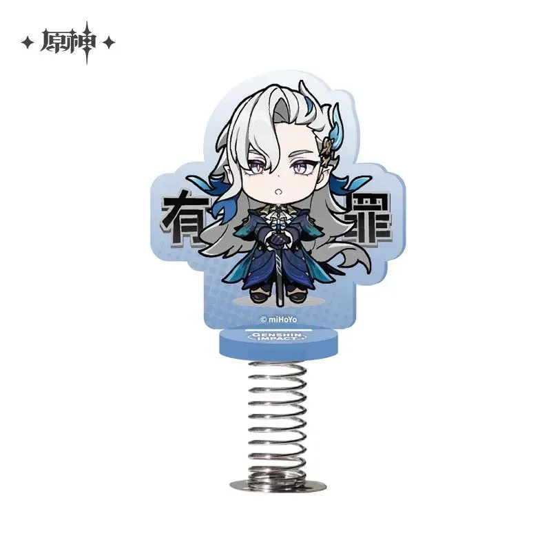 Genshin Impact Chibi Emojis Series Happy Shaking Acrylic Stand Court of Fontaine - Image 5