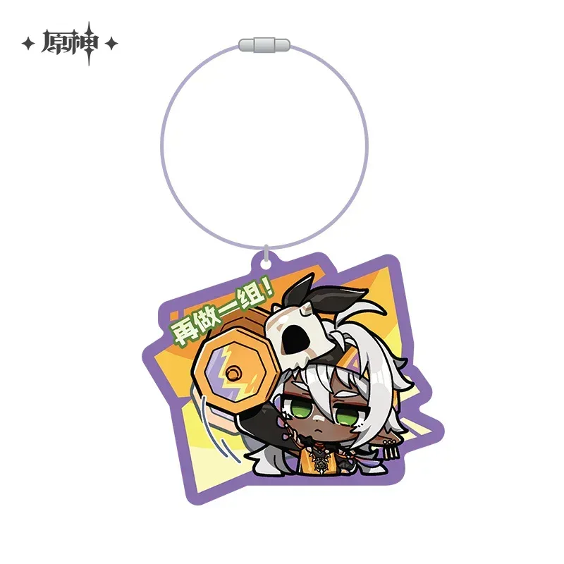 Genshin Impact Chibi Emojis Series Pendant Natlan - Image 12