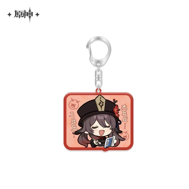Genshin Impact Chibi Emojis Series Pendant Vol.1 - Image 15