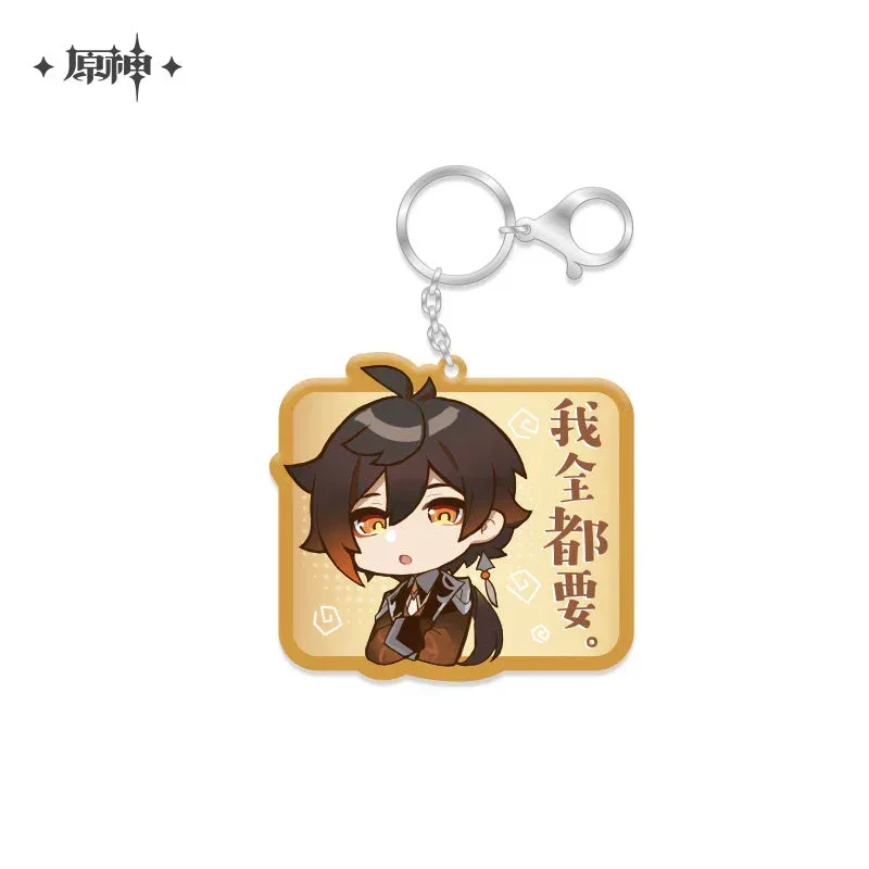 Genshin Impact Chibi Emojis Series Pendant Vol.1 - Image 2