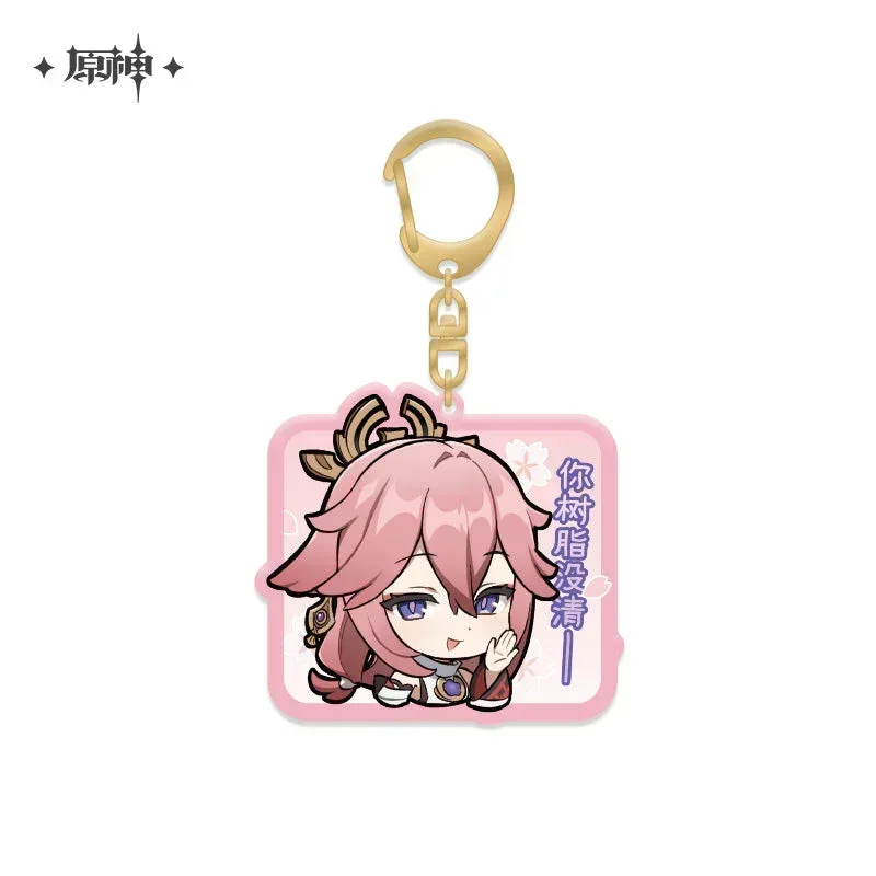 Genshin Impact Chibi Emojis Series Pendant Vol.2 - Image 14