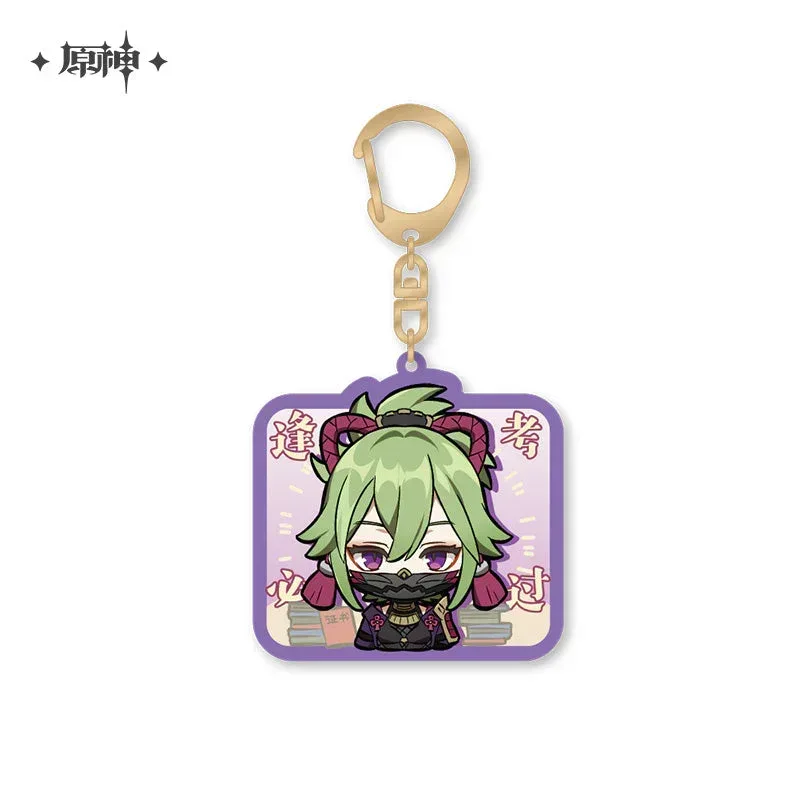 Genshin Impact Chibi Emojis Series Pendant Vol.2 - Image 17