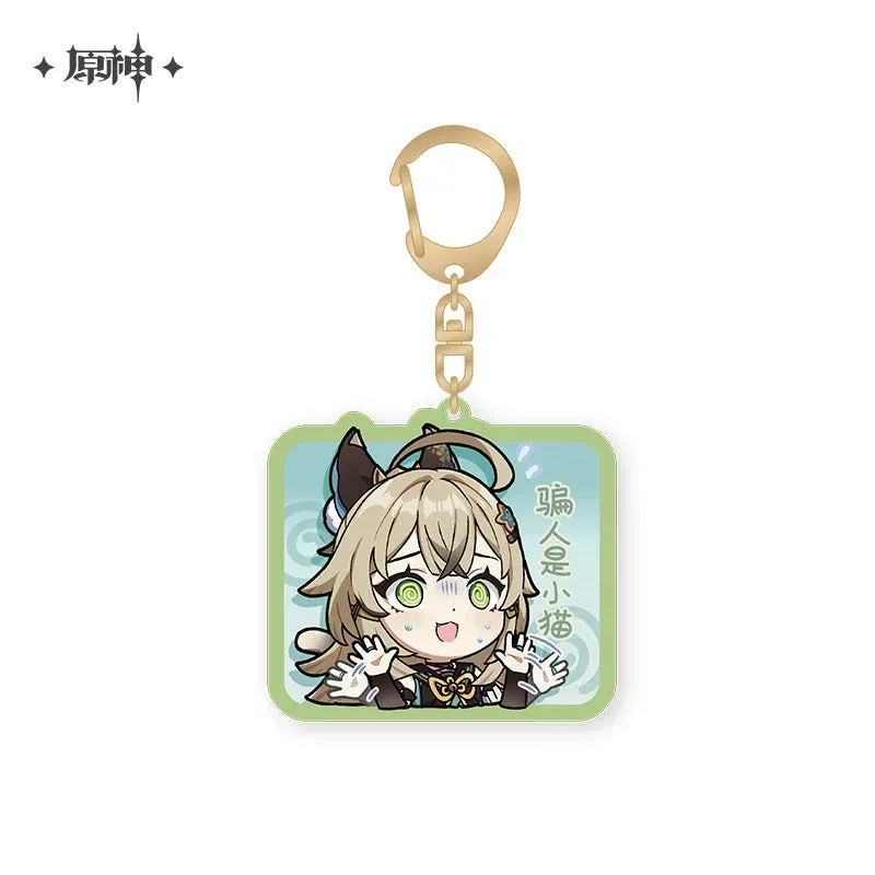 Genshin Impact Chibi Emojis Series Pendant Vol.2 - Image 24