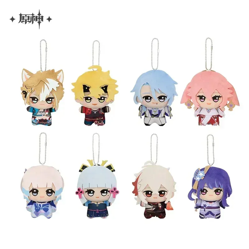 Genshin Impact Chibi Gurumi Plush Toy Pendant