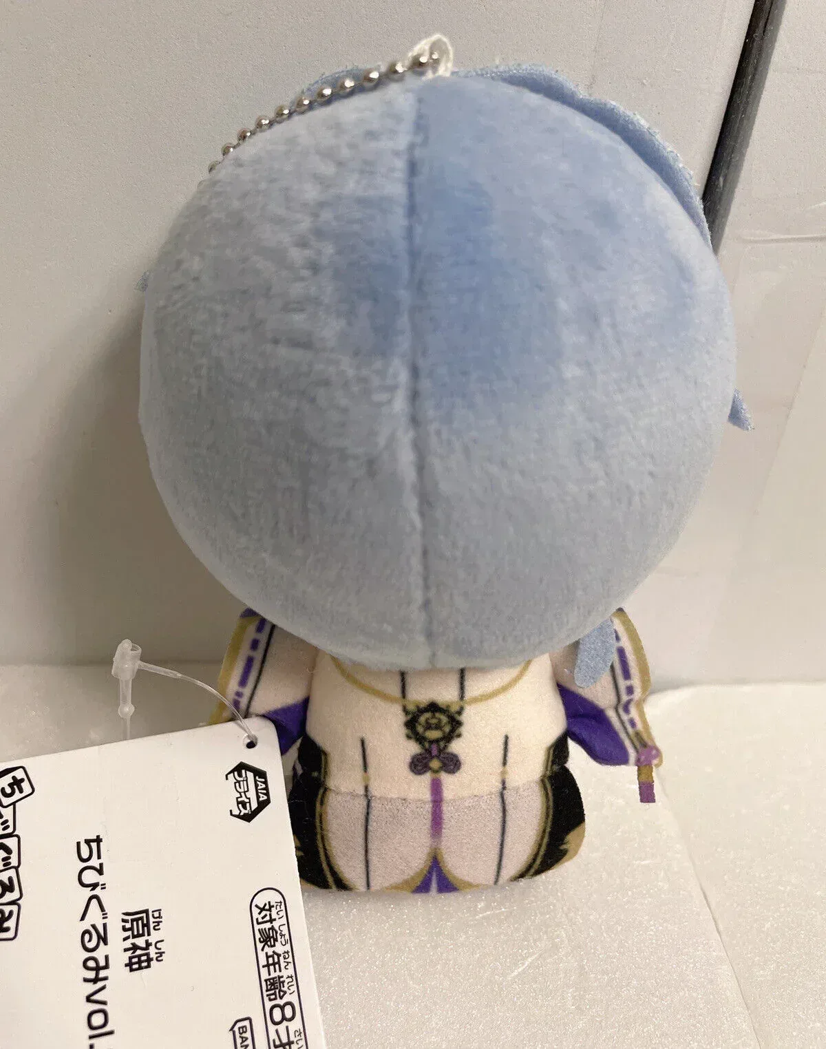 Genshin Impact Chibi Gurumi Plush Doll Vol.6 - Image 7