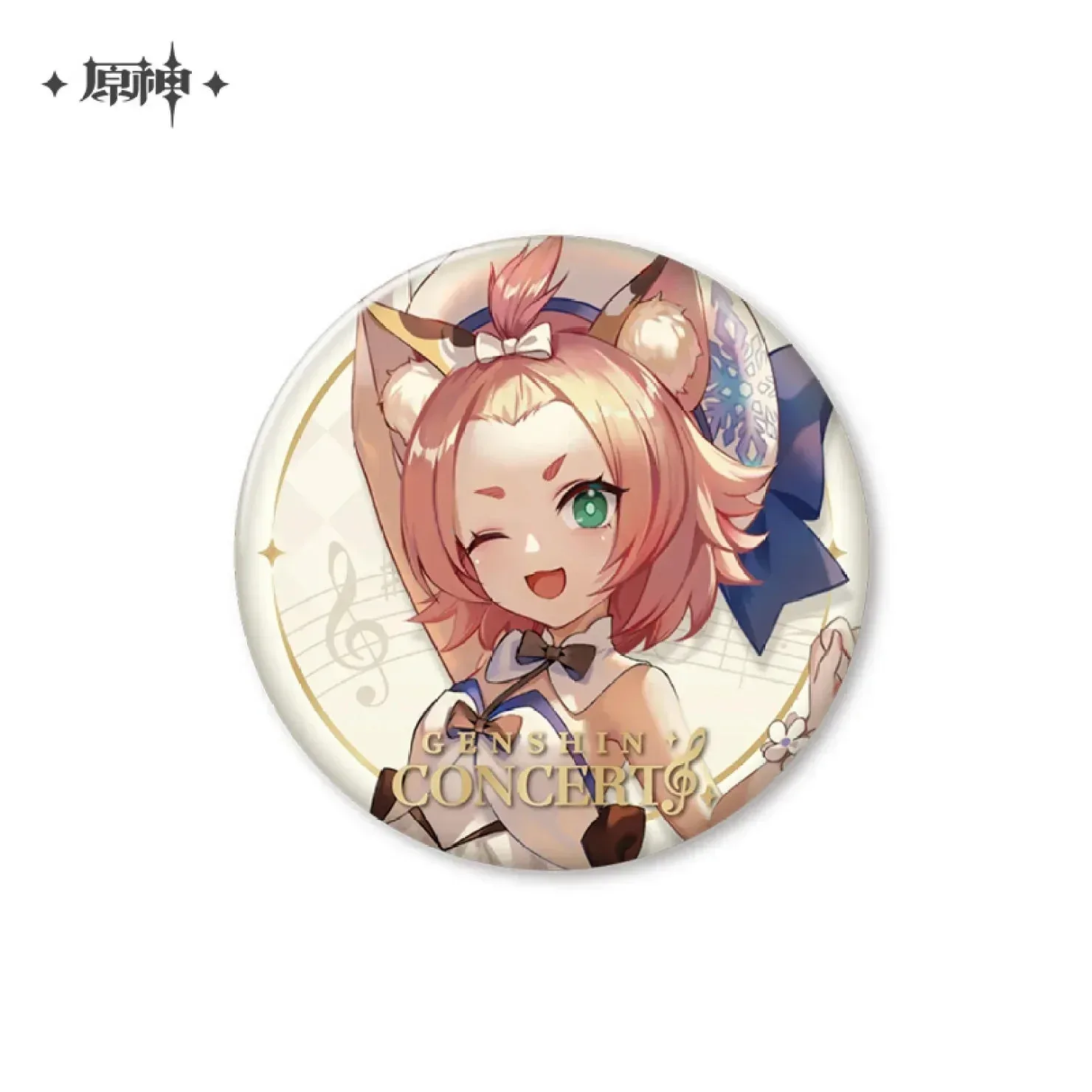 Genshin Impact Concert 2023 Series Character Badge - Image 8