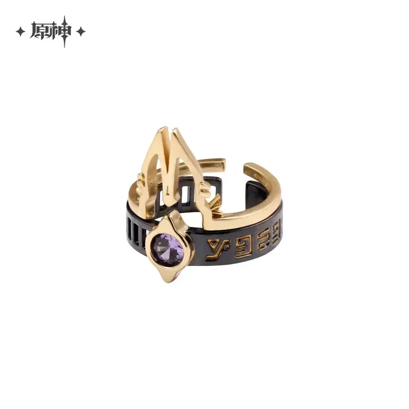 Genshin Impact Cyno Impression Theme Series Necklace/ Ring - Image 9