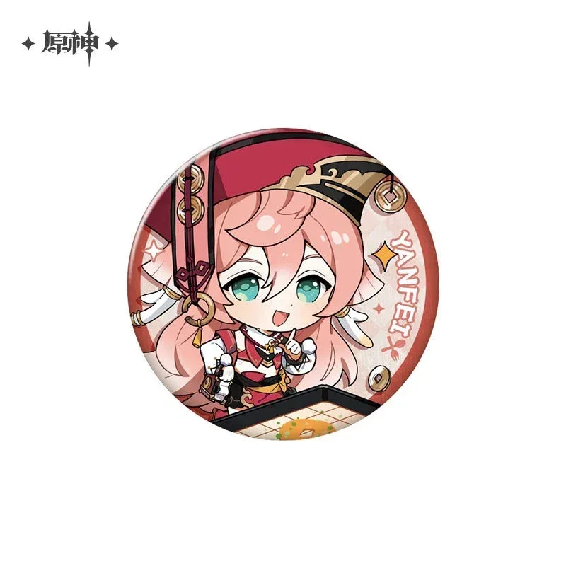 Genshin Impact Delicious Party Theme Series Badge - Image 16
