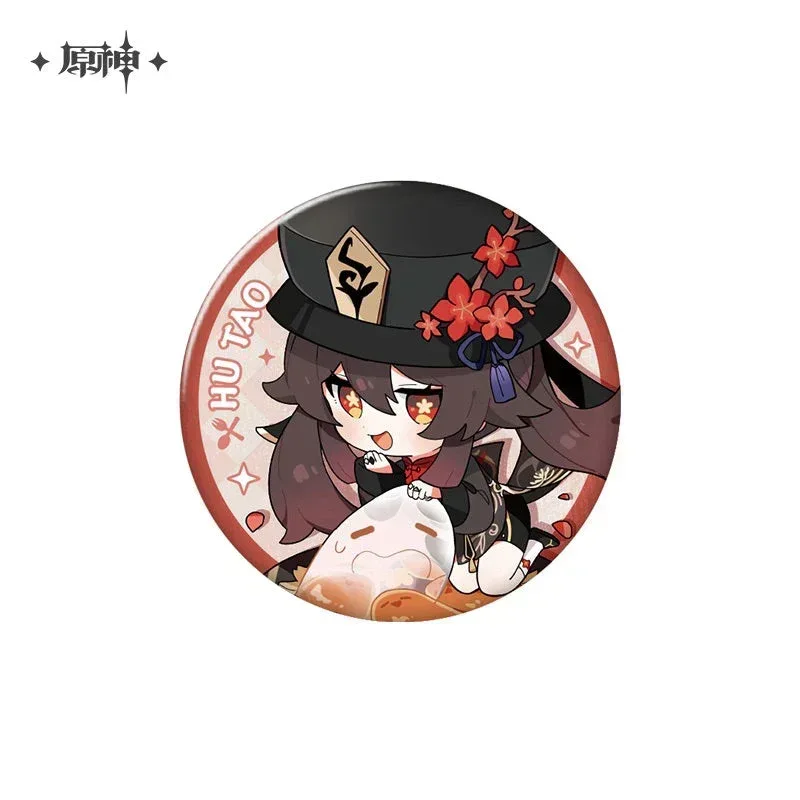 Genshin Impact Delicious Party Theme Series Badge - Image 4