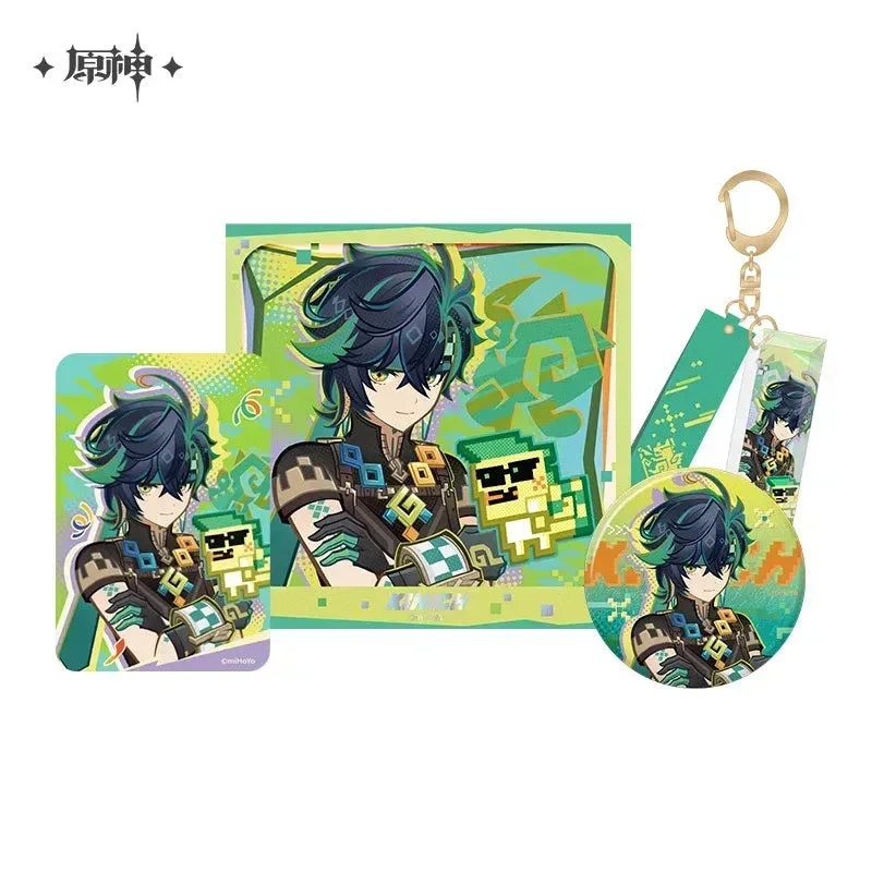Genshin Impact Emblem of Steadfast Valor Series Merch - Image 5