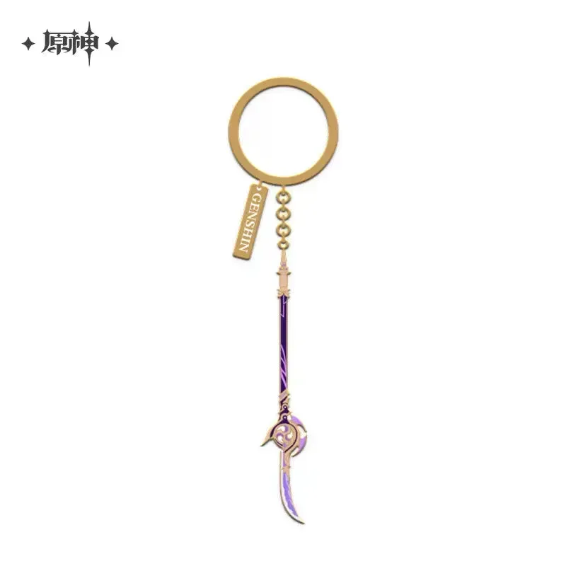 Genshin Impact Epitome Invocation Weapons Metal Pendant - Image 10