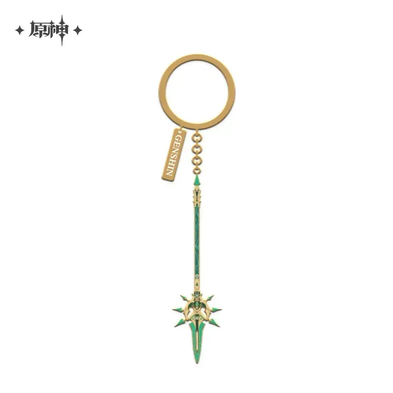 Genshin Impact Epitome Invocation Weapons Metal Pendant - Image 12