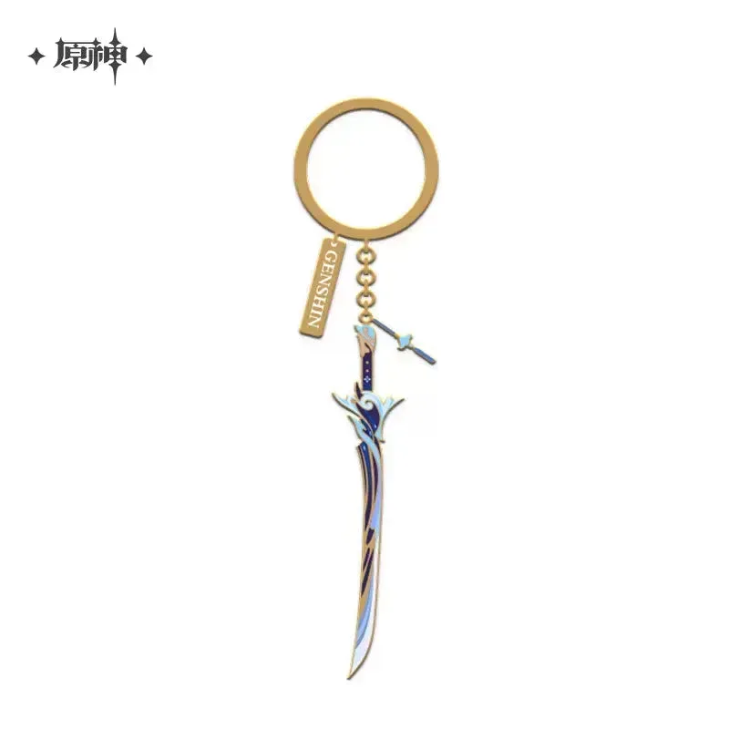 Genshin Impact Epitome Invocation Weapons Metal Pendant - Image 15
