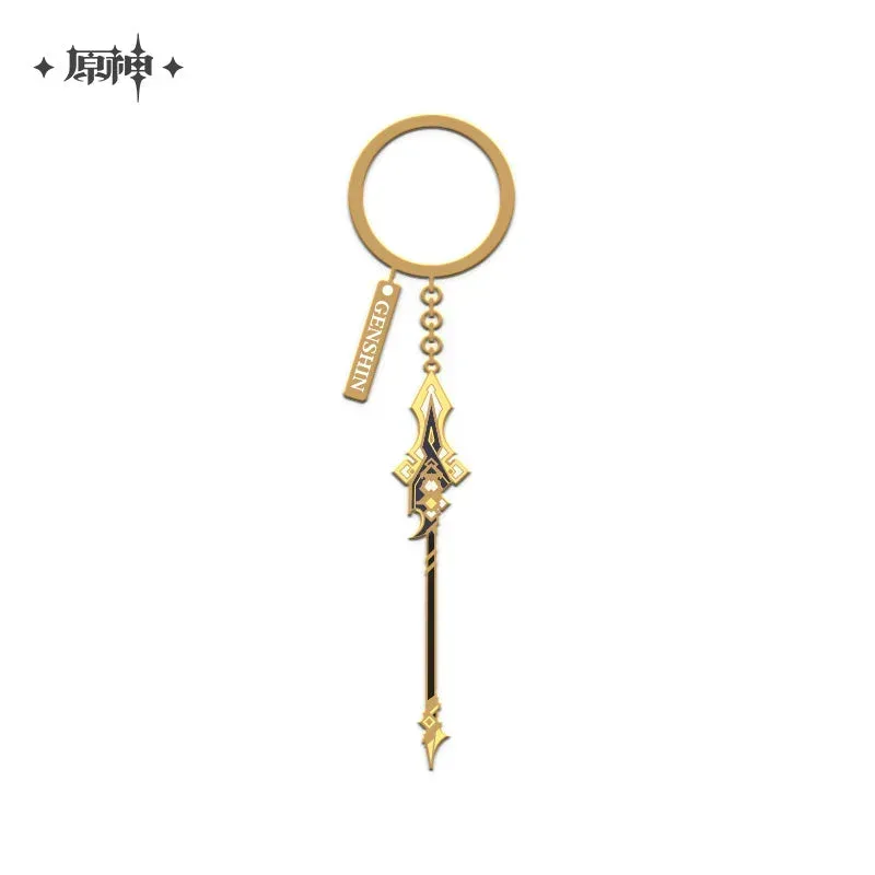 Genshin Impact Epitome Invocation Weapons Metal Pendant - Image 5