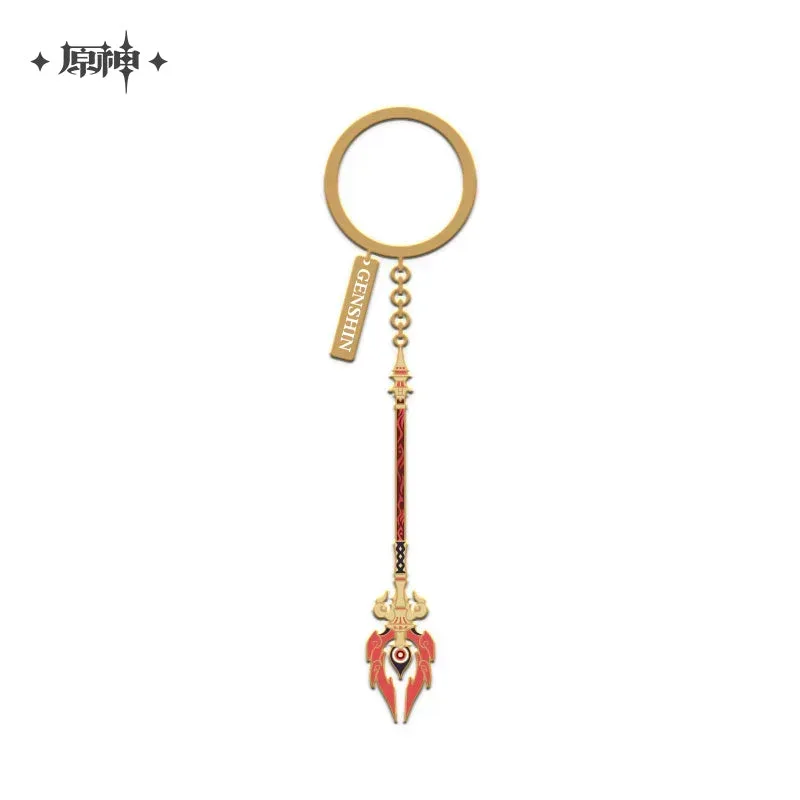 Genshin Impact Epitome Invocation Weapons Metal Pendant - Image 6
