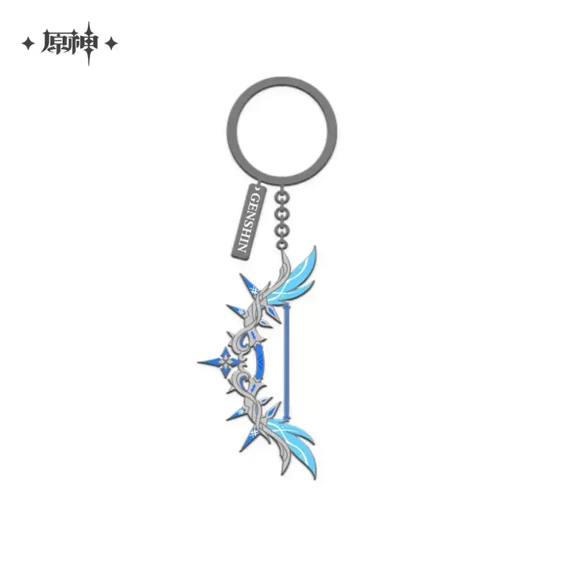 Genshin Impact Epitome Invocation Weapons Metal Pendant - Image 9