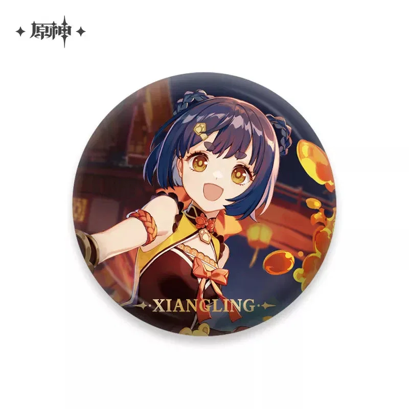 Genshin Impact Event Artwork Series Badge - Image 19