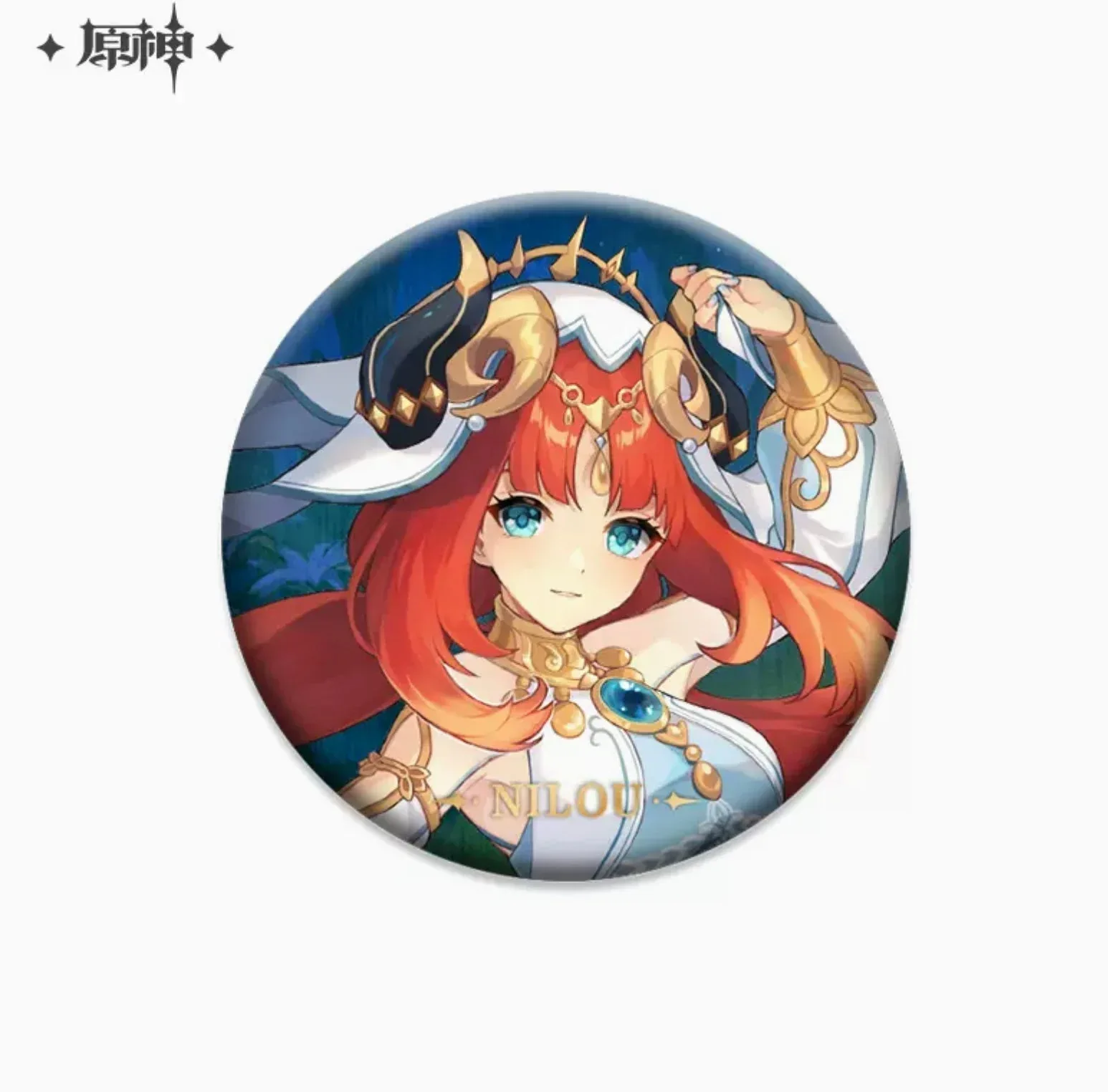 Genshin Impact Event Artwork Series Badge - Image 54