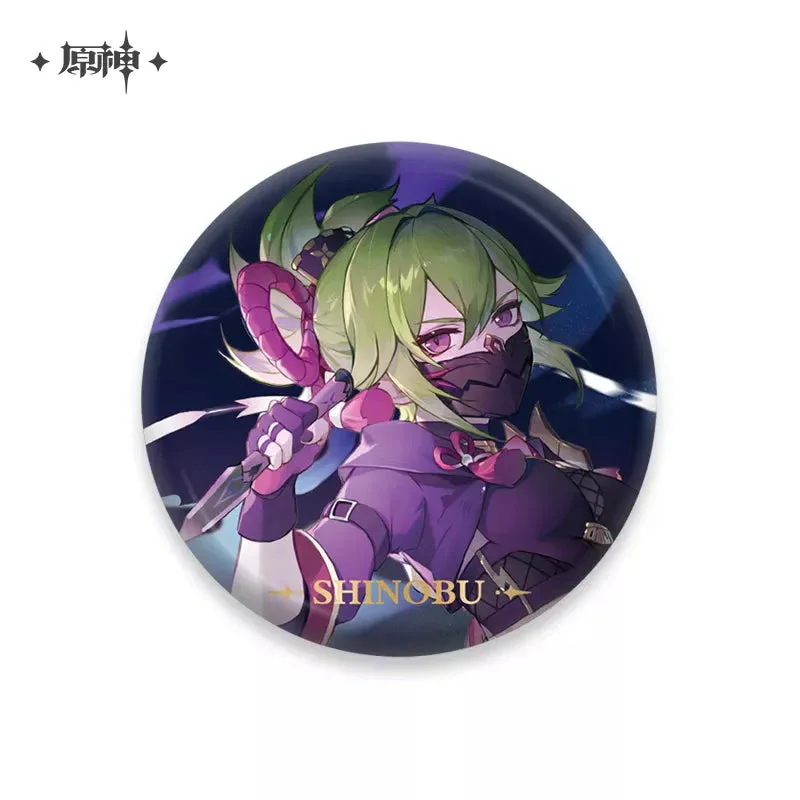 Genshin Impact Event Artwork Series Badge - Image 89