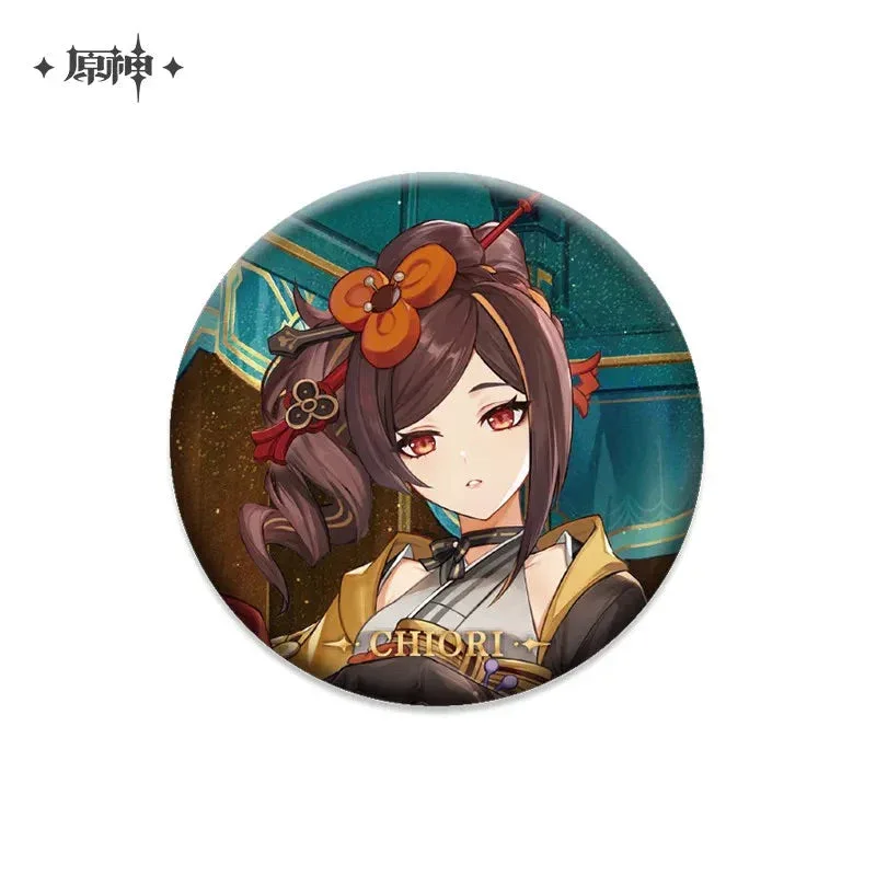 Genshin Impact Event Artwork Series Badge - Image 97