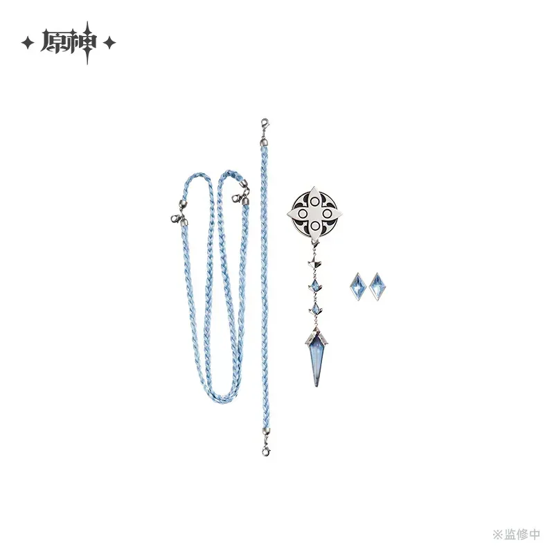 Genshin Impact Fatui Harbingers Series Frost and Flame Series Brooch Set