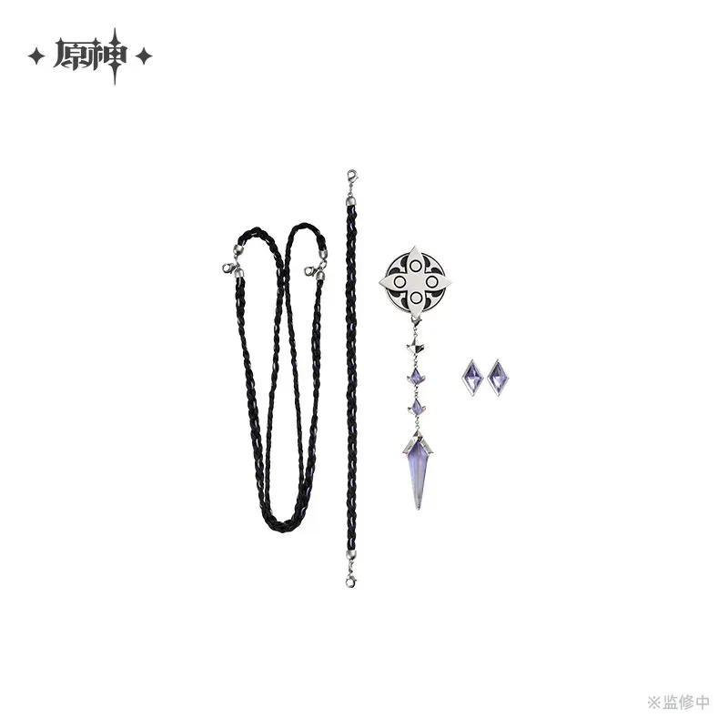 Genshin Impact Fatui Harbingers Series Frost and Flame Series Brooch Set - Image 12