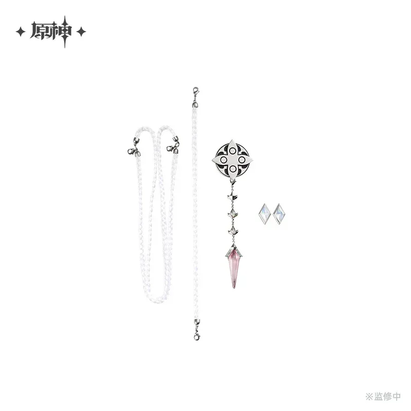Genshin Impact Fatui Harbingers Series Frost and Flame Series Brooch Set - Image 13