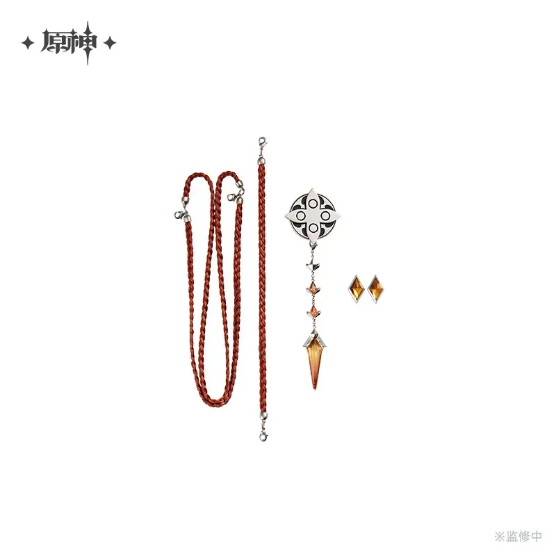 Genshin Impact Fatui Harbingers Series Frost and Flame Series Brooch Set - Image 14