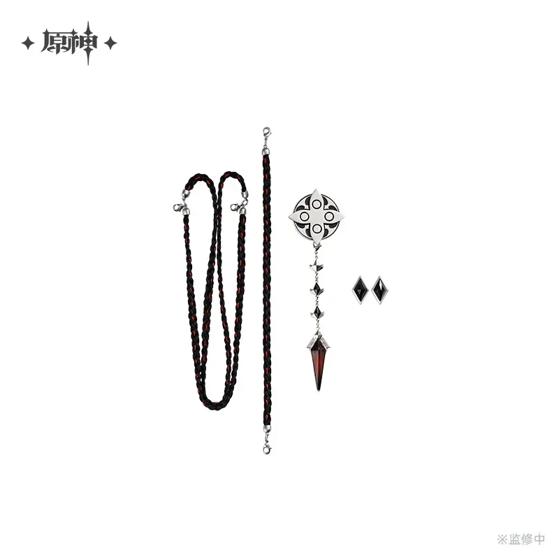 Genshin Impact Fatui Harbingers Series Frost and Flame Series Brooch Set - Image 15