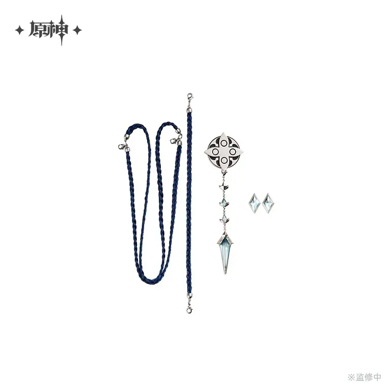Genshin Impact Fatui Harbingers Series Frost and Flame Series Brooch Set - Image 6