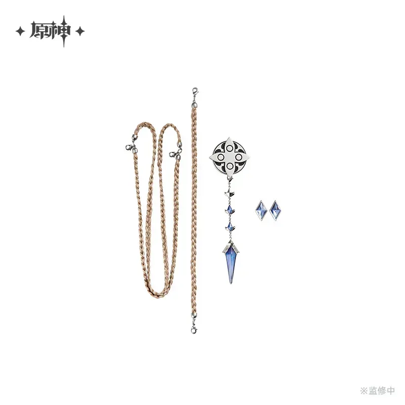 Genshin Impact Fatui Harbingers Series Frost and Flame Series Brooch Set - Image 8