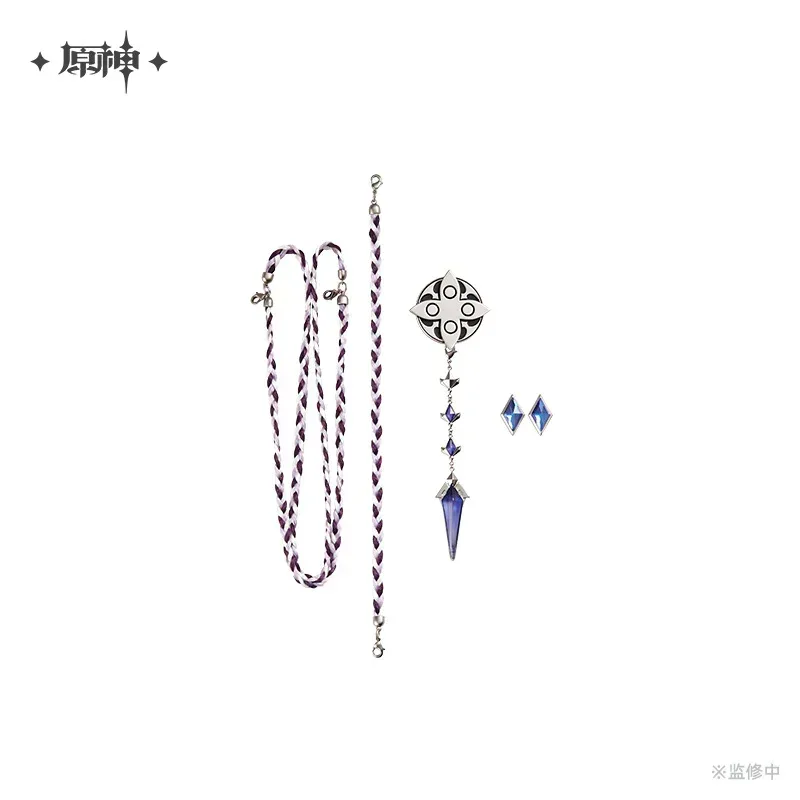 Genshin Impact Fatui Harbingers Series Frost and Flame Series Brooch Set - Image 9